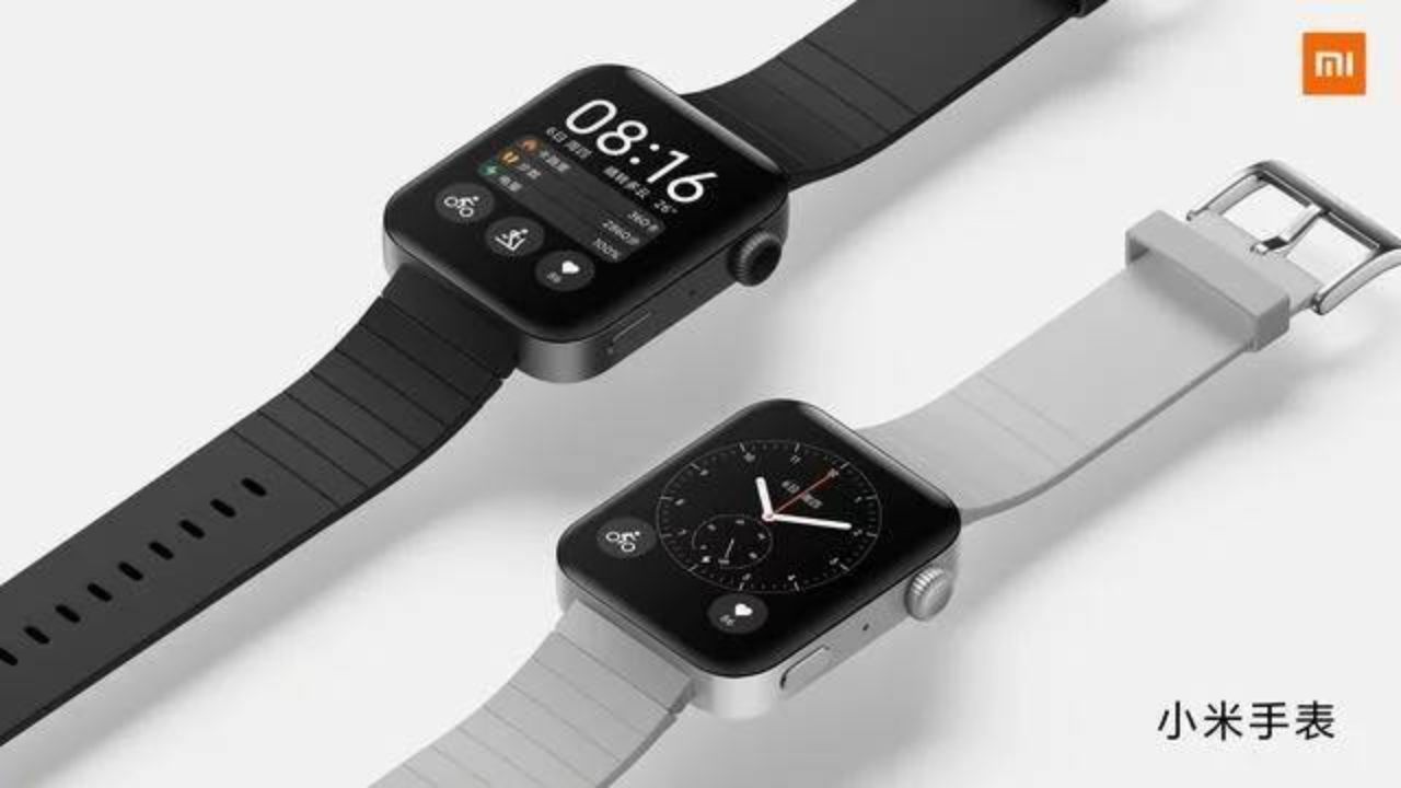 I nuovi smartwatch di Xiaomi 