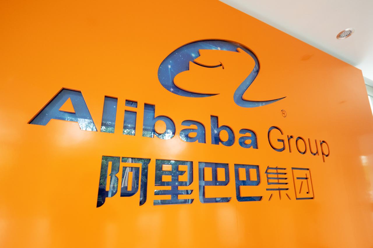 Alibaba Group (Adobe Stock)