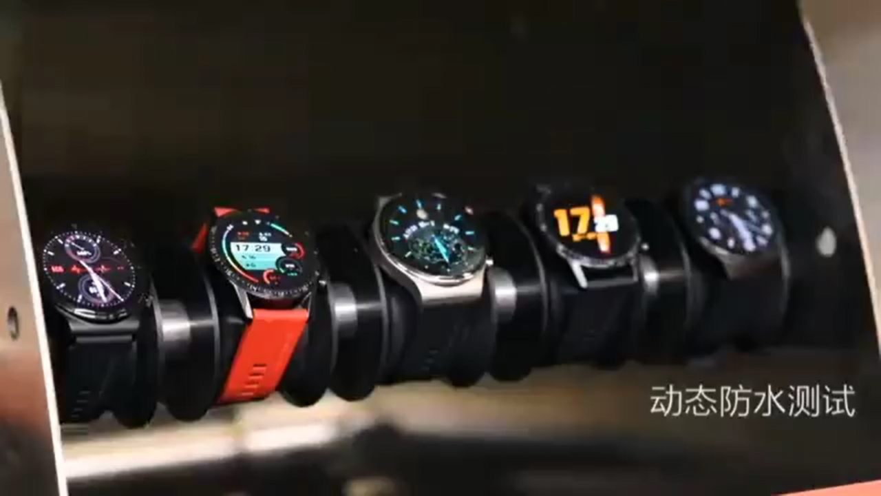 Smartwatch Huawei