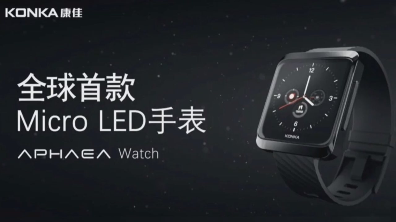 Konka watch Micro LED