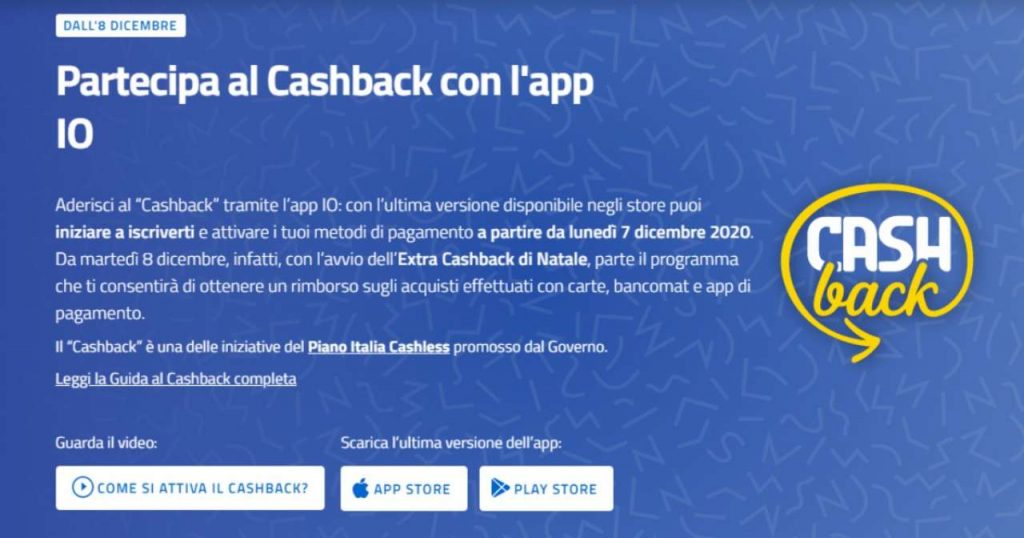 Cashback, rimborso errato? (Foto ufficiale)