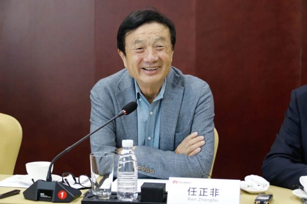 ren zhengfei pace usa