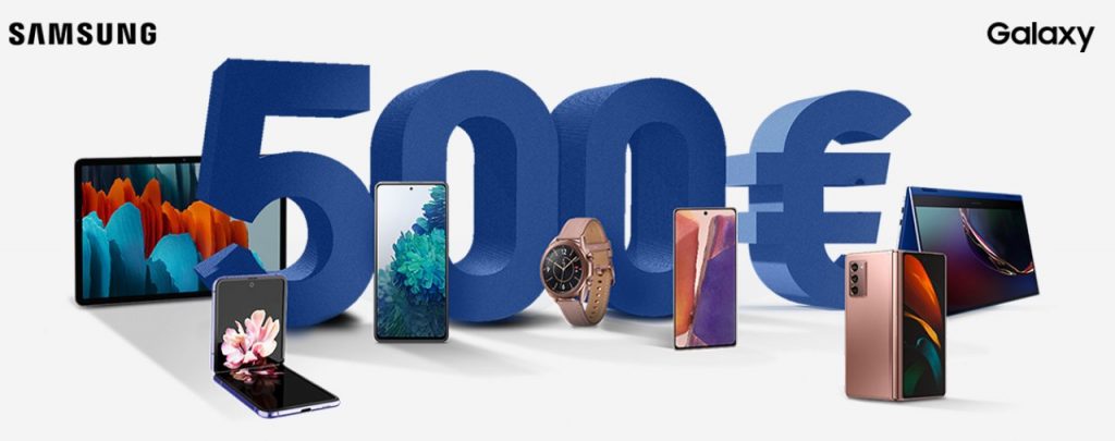 Samsung e la promo cashback (Foto Samsung.com)