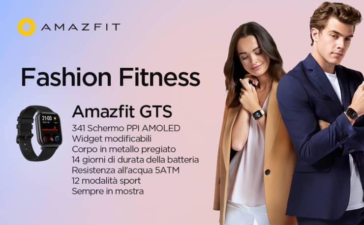 Amazfit (Foto ufficiale Amazfit.com)