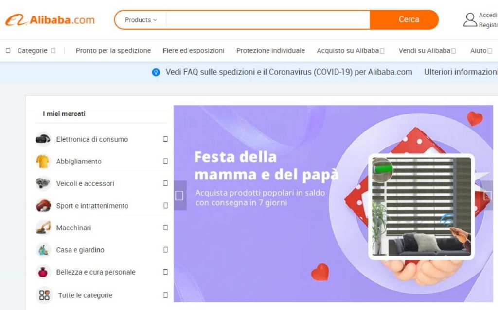 Alibaba, la home page
