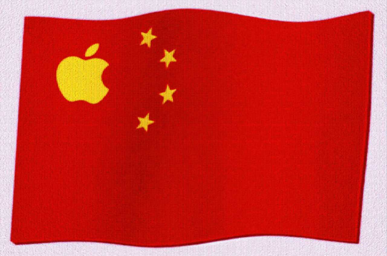 Apple e Cina, le accuse del New York Times (Foto NYT)