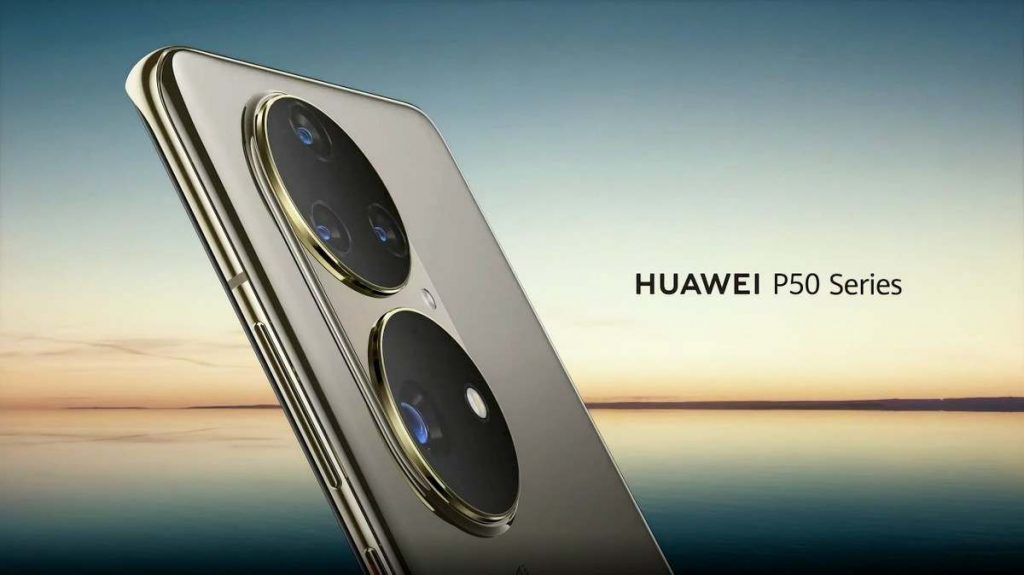 Arriva lo Huawei P50 (foto Huawei)