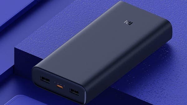 Xiaomi Mi Hypersonic