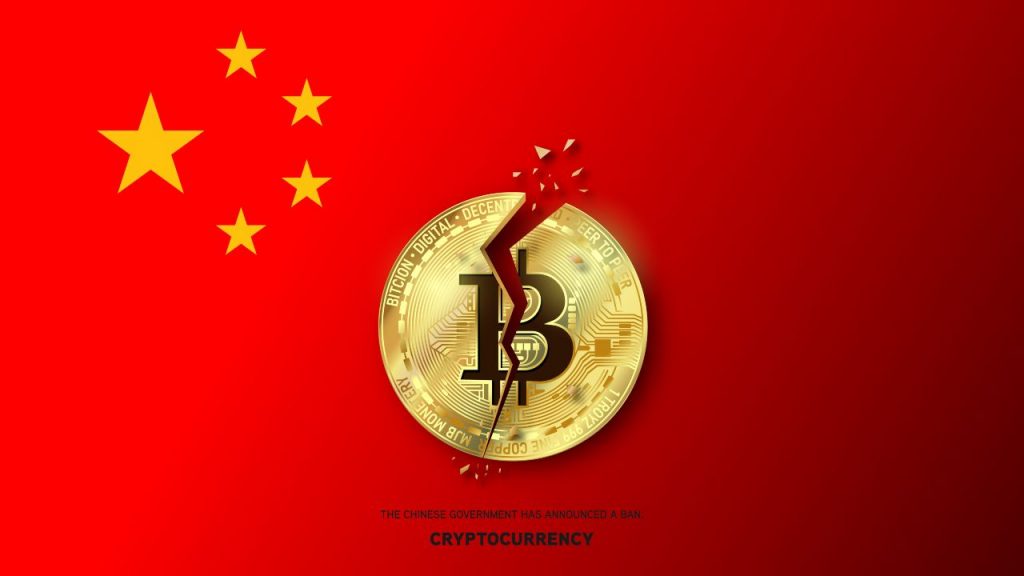 Bitcoin fuori legge in Cina (Adobe Stock)