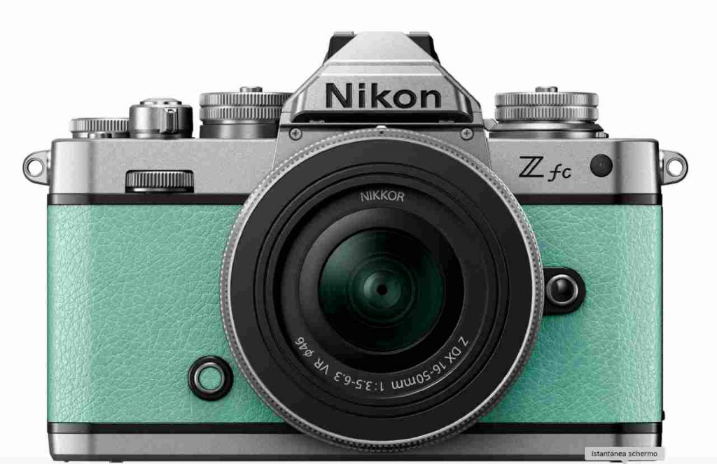 Nikon Serie Z