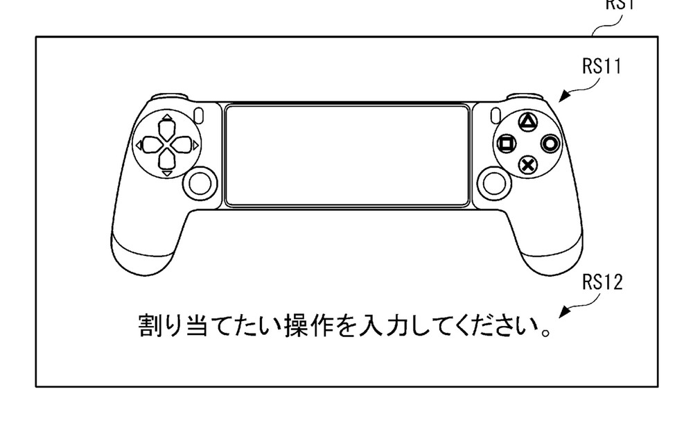 Controller per dispositivi mobili