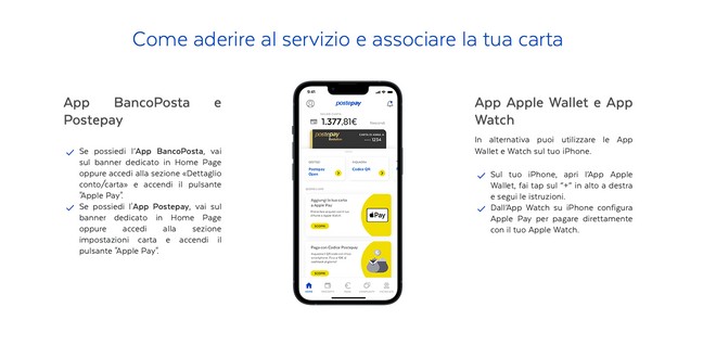 PostePay e BancoPosta finalmente su Apple Wallet - 09122021 c