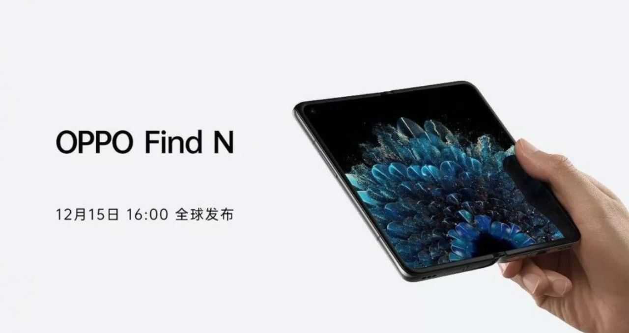 Oppo Find N, 10/12/2021 - Computermagazine.it