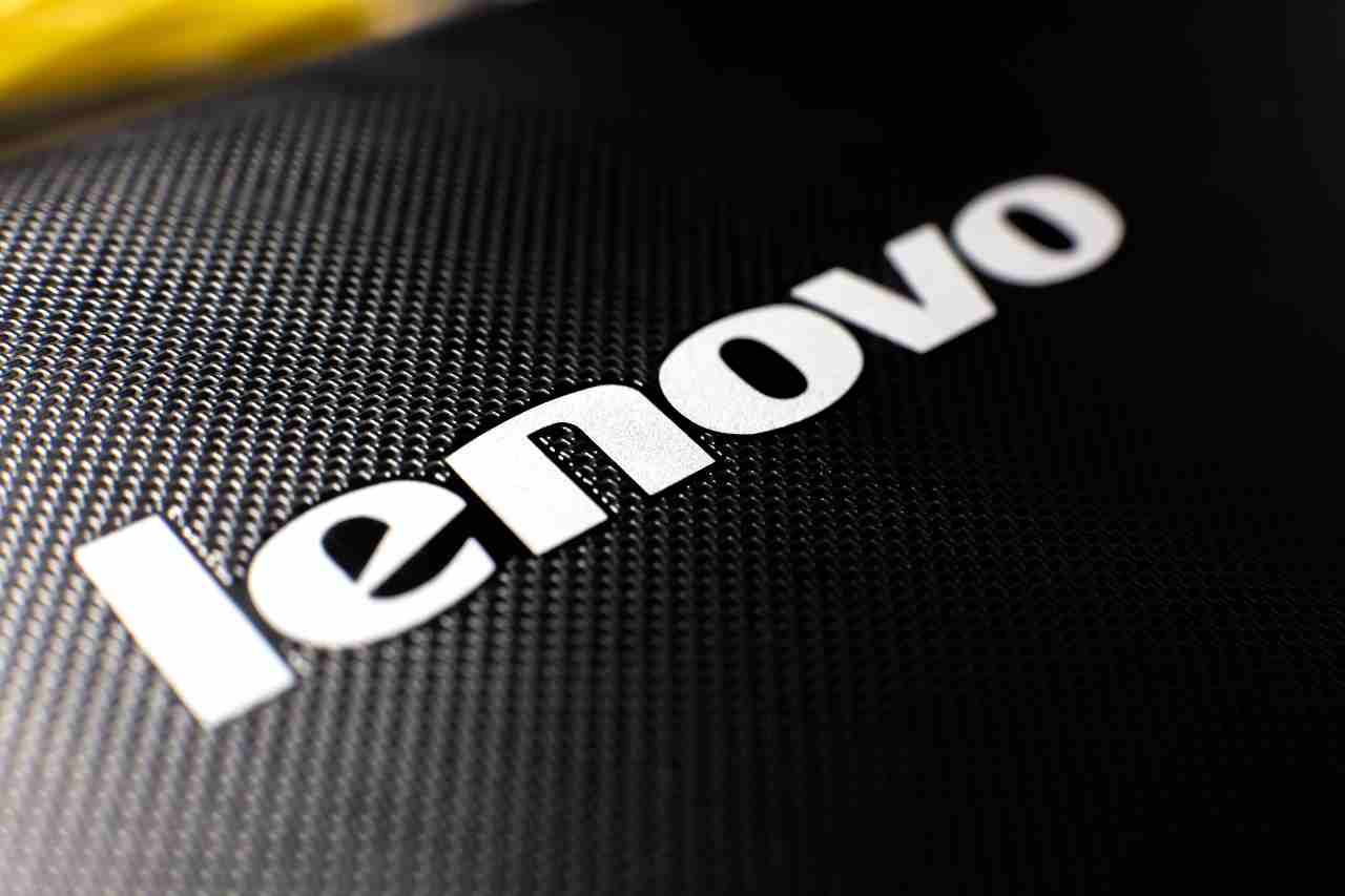 Lenovo 20220210 cmag