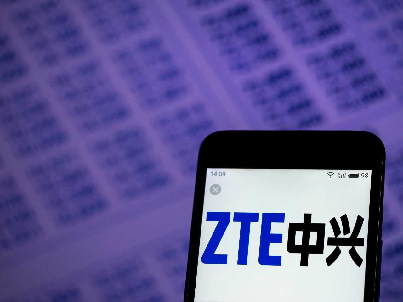 ZTE logo 20220226 cmag