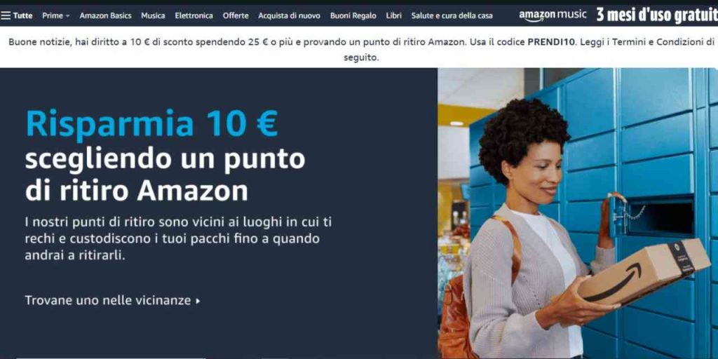 Buoni sconto Amazon 15 euro, 21/3/2022 - Computermagazine.it