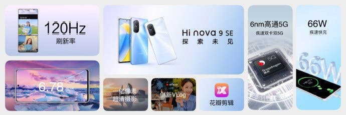 Huawei ha la soluzione per uscire dal ban di Trump? - 270422 www.computermagazine.it