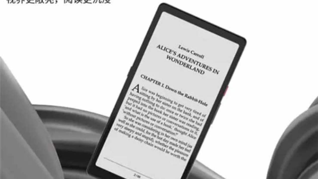 HiSense Hi Reader, lo smartphone con tecnologia e-ink di seconda generazione