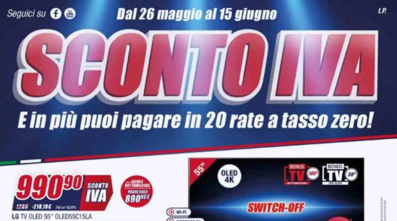 Volantino Trony 26/5/2022 - Computermagazine.it