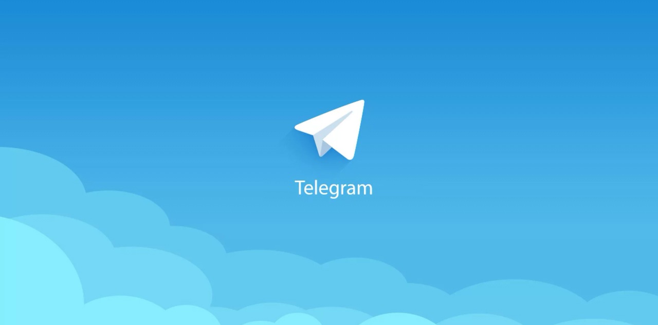 Telegram Premium, 12/6/2022 - Computermagazine.it