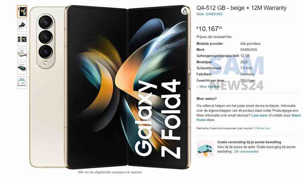 Samsung Galaxy Z Fold 4 - 8822 www.computermagazine.it
