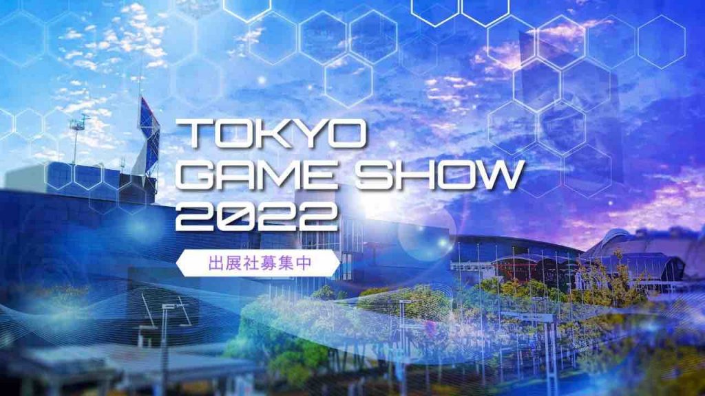 Tokyo Game Sho 2022 - 13922 www.computermagazine.it