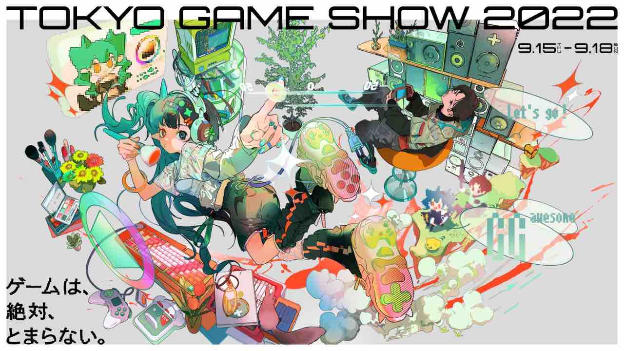 Tokyo Game Sho 2022 - 13922 www.computermagazine.it