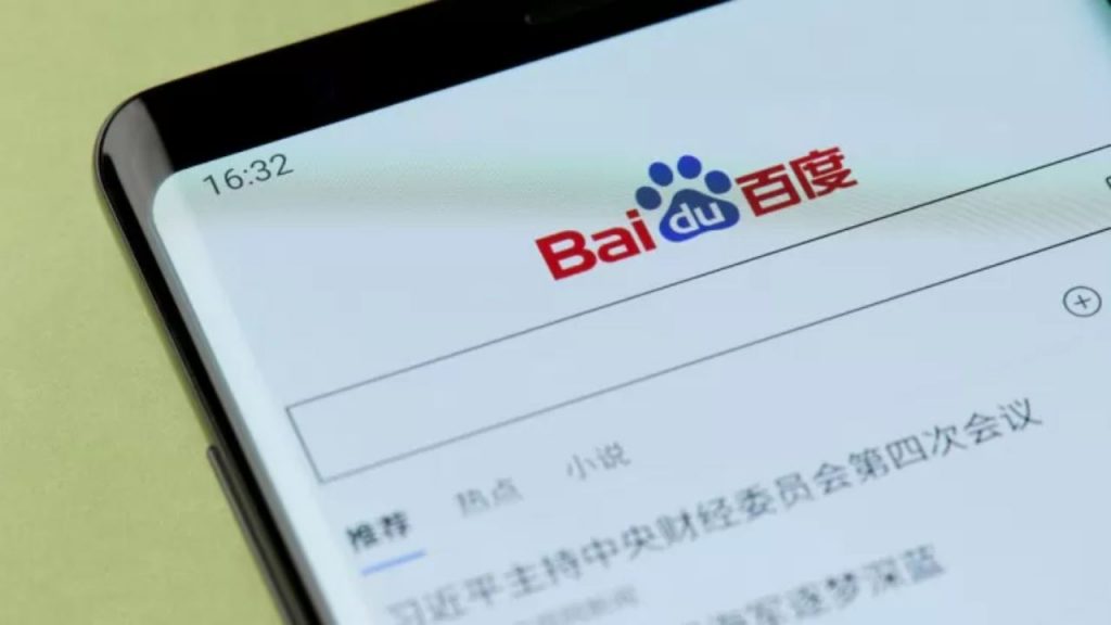 baidu 2